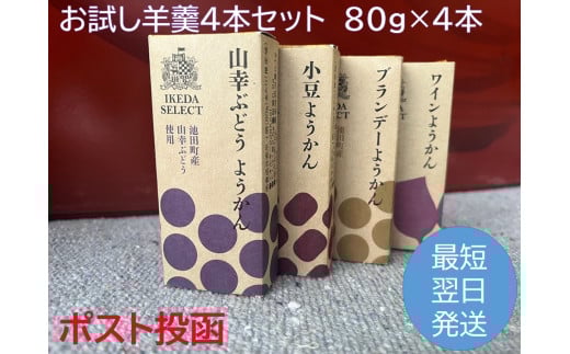 kC r 44{ ŒZ |Xg َq̂ق HׂTCY 80g×4{ 퉷 悤 r EJ Qq ԂǂkCrc4000َqEXC[c\Er㻁E啟