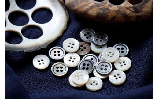 貝ボタン(オリジナルネーム入り)奈良県川西町17000衣類・装飾品・工芸品その他 装飾品・工芸品