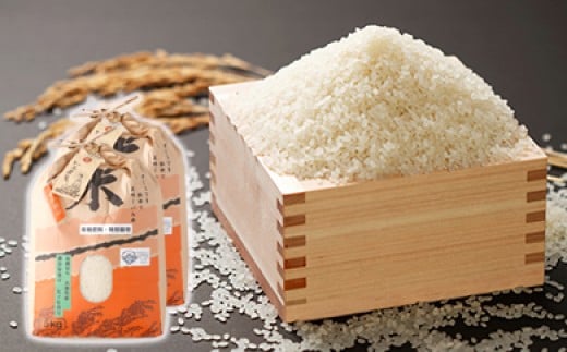 奈良県川西町産「ヒノヒカリ」10kg(5s×2袋)ご縁(5円)付き奈良県川西町26000米・パン白米