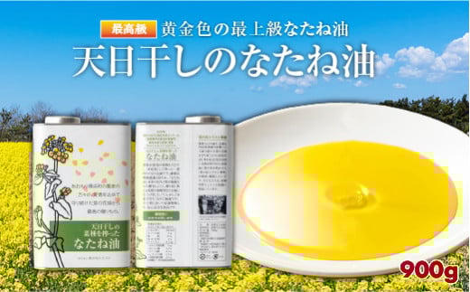 V̂Ȃ˖ 900gXl14000EHp