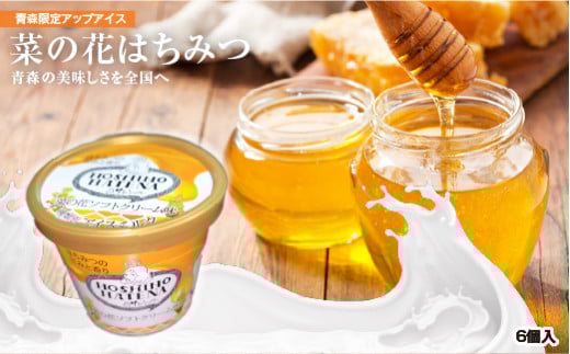 ̂͂Ăȁ@؂̉ԃ\tgN[@6@؂̉Ԃ݂͂@ACXXl12000َqEXC[cACXEWF[g