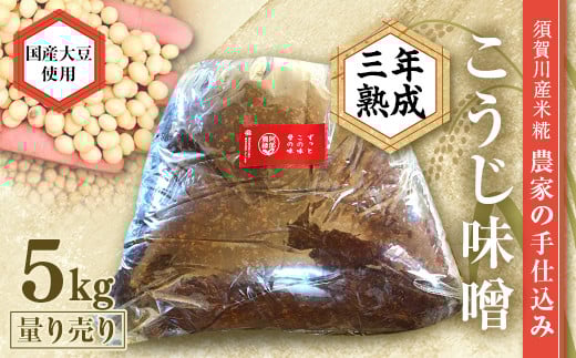 VRgp _Ɠ Y肱X 3Nn 5kg F7X-0071{s25000EX