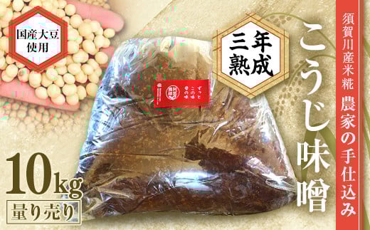 VRgp _Ɠ Y肱X 3Nn 10kg F7X-0072{s40000EX