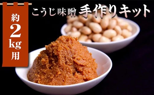 ȒP݂ XLbg2kg VR&Y哤&čgp F7X-0016{s9000ZbgE؁EHHȋ ZbgE؁EHHi