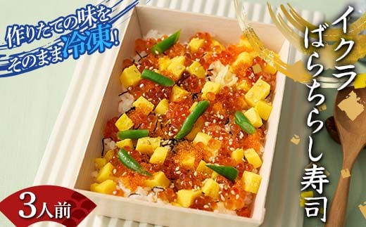 肽Ă̖̂܂ܗⓀI؃CN΂炿炵i3lO CN  炵i C̍K  CY Hi Ⓚ Hi F7X-0499{s23000ZbgE؁EHHi