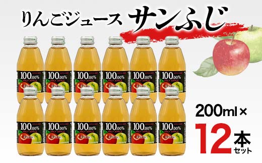 񂲃W[X Tӂ 200ml 12{Zbg  S 񂲃W[X ь W[X ʏ`  F7X-0351{s20000ʕEt[c񂲁E