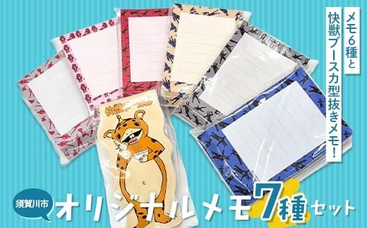 {sIWiVZbg Eg}JbgURv[gZbg{bu[XJ^ Eg} EgZu o^l sO __ [bg ~Jp