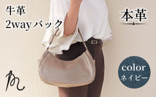 {v V_[obO g[gobO 2way lCr[ ΂  Jo g[g nhobN  v v U[ O e [ y t@bV ʋ rWlX o s R