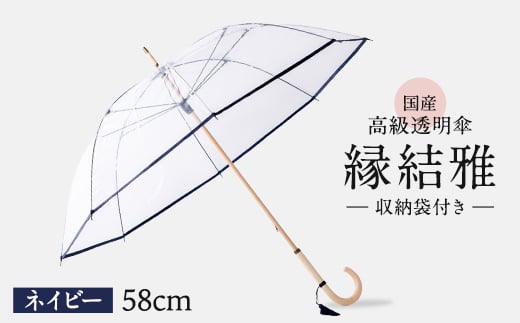  rj[ P  lCr[ fB[X Y  NA [  t S ϕ rj[P JP J  P am jp wl p jp  Mtg v[g 