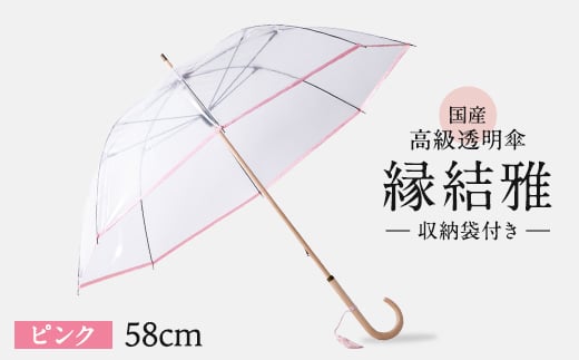  rj[ P  sN  NA S ϕ v ܂ɂ rj[P JP J  P am jp wl p jp  Mtg v[g 蕨 ̓ 