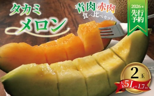  2026N s\    ԓ 5L  1.7kg 2 t[c ʕ  x fU[g Y  lC  _u Zbg v[g 蕨  Mtg XC[c ^J~ 