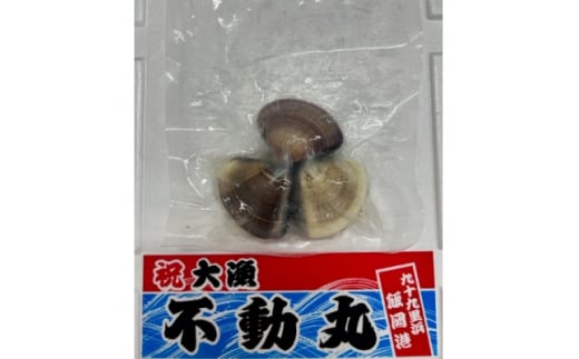 \㗢Y  Ⓚ ͂܂ 8܁i175`200g/3/1܁j  n}O Ⓚ͂܂ Ⓚ \㗢Y s VR     CN  L  o`  X`  \㗢l ґ lC 