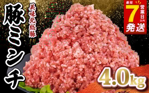 ~` ؓ 4kg ؃~`  ŒZ7cƓȓ   ^pbN i 500g × 8P j Y  Ђ ғ ҂ Y  tY  k W[V[ lC no[O Lq