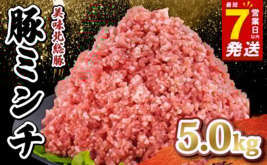 ~` ؓ 5kg ؃~`  ŒZ7cƓȓ   ^pbN i 500g × 10P j Y  Ђ ғ ҂ Y  tY  k W[V[ lC no[O Lq
