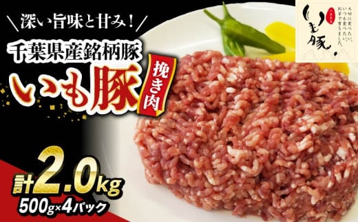 _ ŒZ7cƓȓ ^ ؂Ђ 2.0 kg tY  ؂Ђ ғ Y ؓ 500g    Ⓚ no[O Lq ڂ k ƒp   t s Yn