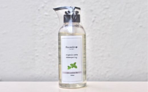 シャンプー  Snowdrop ( スノードロップ ) オーガニック スキャルプ アイス シャンプー 300ml × 2本 クール 爽快 清涼感 消臭 天然 ミント リラックス サロン 美容師 美容院 スッキリ スースー 弱