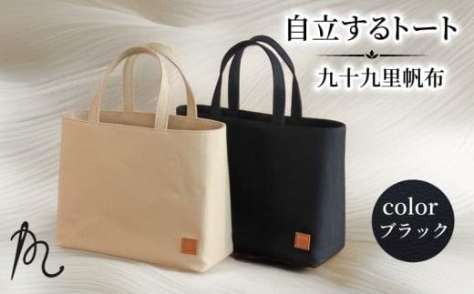 obO g[gobN g[g \㗢 z  nt ubN ΂  Jo fB[X Y  z n |Pbg }` e [ y   ʋ rWlX