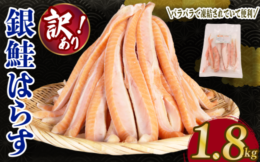  nX 1.8kg  oⓀ   Ⴏ T[  ͂炷 ͂炷 T[nX CN  o[xL[   Ⓚ ֗ ȒP  Mtg 蕨   ӂ邳Ɣ[ t 