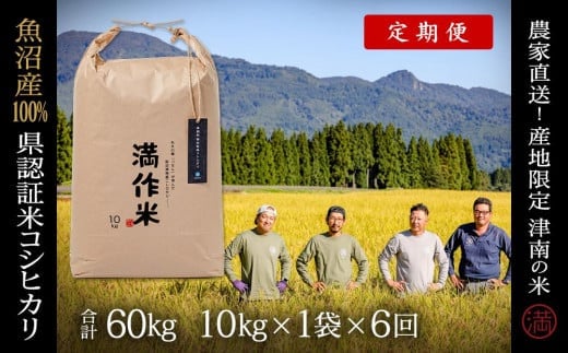 y  6 z  10kg × 6 ߘa7NY V Y RVqJ ʍ͔| F | BLRVqJ     uh  lC V Ó쒬VÓ쒬274000āEp