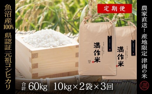 y  3 z  20kg ( 10kg × 2 ) × 3 ߘa7NY V Y RVqJ Fؕ  | uh     V Ó쒬VÓ쒬326000āEp