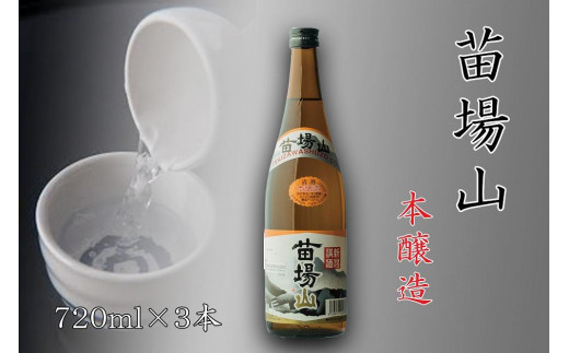 { { cR 720ml × 3{ c V |     n lr   lC  蕨  v[g Mtg ̓ V Ó쒬VÓ쒬16000
