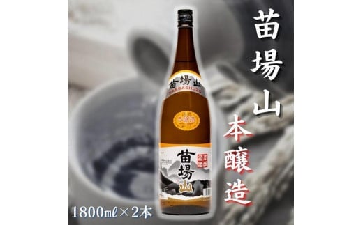 { { cR 1800ml × 2{ c V |     n ꏡr   lC  蕨  v[g Mtg ̓ V Ó쒬VÓ쒬17000