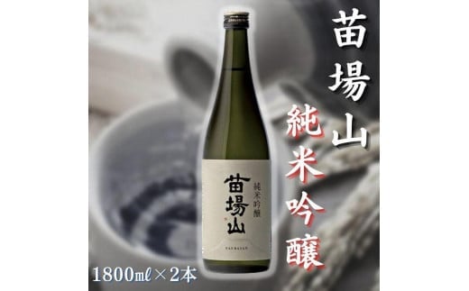 { ċ cR 1800ml × 2{ c V |     n ꏡr  lC  蕨  v[g Mtg ̓ V Ó쒬VÓ쒬21000EA