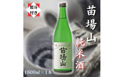 yn̂tz { Ď cR 1800ml × 1{ c V |     n ꏡr lC  蕨  v[g Mtg ̓ V Ó쒬VÓ쒬10000E