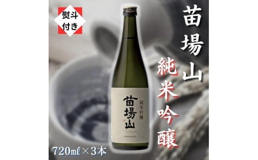 yn̂tz { ċ cR 720ml × 3{ c V |     n lr lC  蕨  v[g Mtg ̓ V Ó쒬VÓ쒬20000