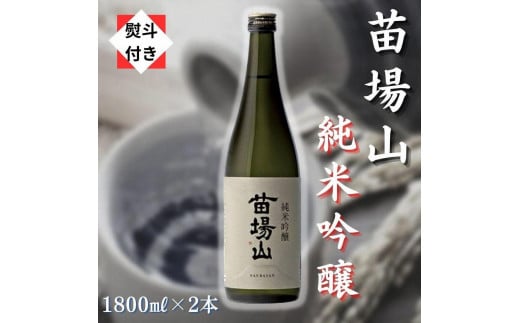 yn̂tz { ċ cR 1800ml × 2{ c V |     n ꏡr lC  蕨  v[g Mtg ̓ V Ó쒬VÓ쒬21000