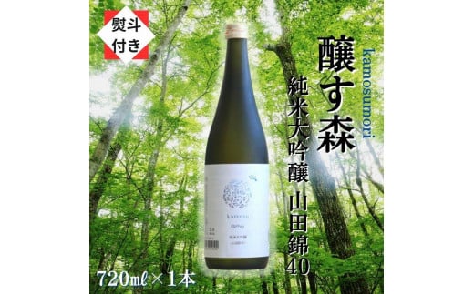 yn̂tz { đ 䂫̂܂ (:X) 720ml × 1{ - Rc40 -  c V |     n lr v[g Mtg ̓ V Ó쒬VÓ