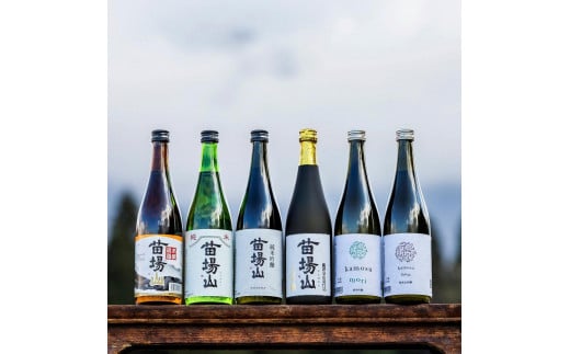 日本酒 飲み比べセット 720ml 6種 苗場山 ( 大吟醸 純米吟醸 純米酒 本醸造 ) ゆきのまゆ (旧:醸す森) ( 純米大吟醸 純米吟醸 ) 苗場酒造 新潟 | 清酒 お酒 酒 さけ 四合瓶 新潟県 津南町新潟県津
