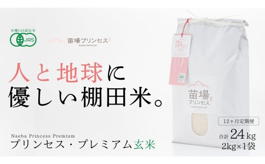 y  12 z v~A 2kg × 12 ߘa7NY V Y RVqJ cvZX |  ܂ L@JASFؕ uh  lC V Ó쒬VÓ쒬164000