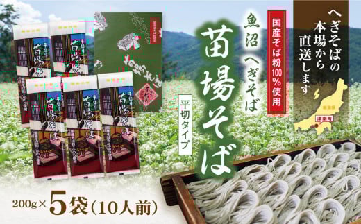  ւ cꂻ 5 10l V | ւ   \o ӂ̂ V V VO Mtg v[g  蕨  ̓ V Ó쒬VÓ쒬8000˂