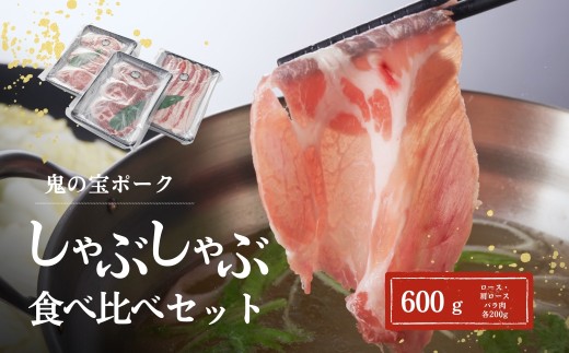 S̕|[NԂԐHה׃Zbg 600g ( [XE[XEo e200g )VÓ쒬9000ؓ