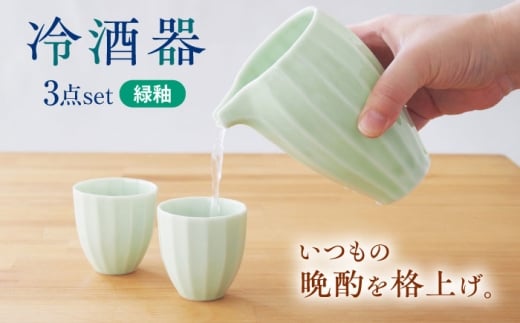 yZāz p miyama. Zbg  Qs / ~}vjO [AZCM066]򕌌Qs12000G݁EpiHEOX