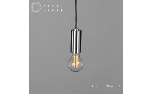 CTSH LIGHT. y_gCgCIRCLE NH E17 Qs / WIjbN Ɩ \Pbg S Vo[ [AZBQ083]򕌌Qs63000ߗށEiEH|ȋ iEH|i