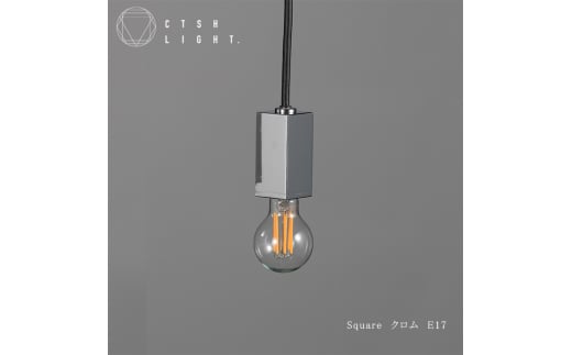 CTSH LIGHT. y_gCgSQUARE N E17 Qs / WIjbN Ɩ \Pbg S Vo[ [AZBQ085]򕌌Qs67000ߗށEiEH|ȋ iEH|i