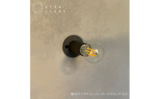 CTSH LIGHT. uPbgCgCTSH CIRCLE p[J[ E17 Qs / WIjbN Ɩ \Pbg Ǖt ^J ubN [AZBQ031]򕌌Qs83000ߗށEiEH|ȋ iEH|i