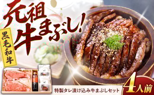 јa ^Ђ ܂Ԃ Zbg 4lO Ⓚ Qs / ݂퉮 Ђ܂Ԃ Y  [AZCN001]򕌌Qs40000