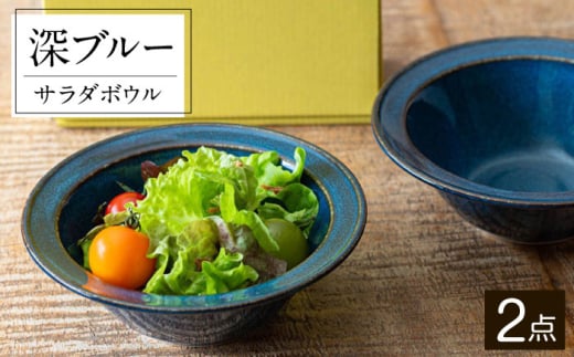 yZāz k/[u[ 15.5cm T_{E 2Zbg 35193041 Qs / ܂ H   [AZCR009]򕌌Qs15000G݁EpiHEOX