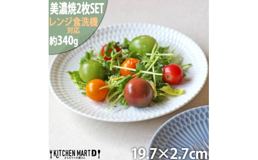 yZāz Ȃ 20ێM  zCg 2Zbg Qs / c JS M M v[g H [AZAZ064]򕌌Qs15000G݁EpiHEOX