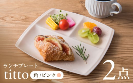 ysNzyZāz `v[g titto p 2Zbg / JS / c  [AZAZ008]򕌌Qs17000G݁EpiHEOX