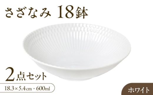 yZāz Ȃ 18 zCg 2Zbg Qs / JS M M v[g H [AZAZ070]򕌌Qs19000G݁EpiHEOX