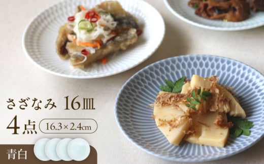 yZāz Ȃ 16M  4Zbg Qs / JS M M v[g H [AZAZ080]򕌌Qs19000G݁EpiHEOX