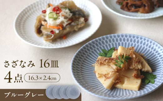 yZāz Ȃ 16M u[O[ 4Zbg Qs / JS M M v[g H [AZAZ081]򕌌Qs19000G݁EpiHEOX