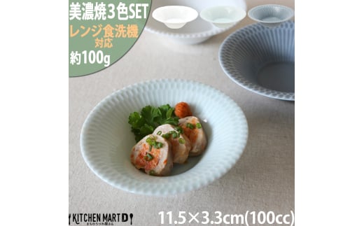 yZāz Ȃ 11.5 3FZbg   u[O[ Qs / JS M M v[g H   [AZAZ093]򕌌Qs13000G݁EpiHEOX