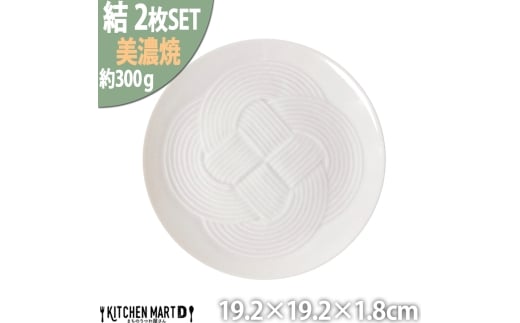 yZāz  19M  2Zbg Qs / JS / c H v[g M [AZAZ164]򕌌Qs13000G݁EpiHEOX