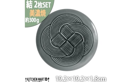 yZāz  19M n 2Zbg Qs / JS / c H v[g M [AZAZ166]򕌌Qs13000G݁EpiHEOX