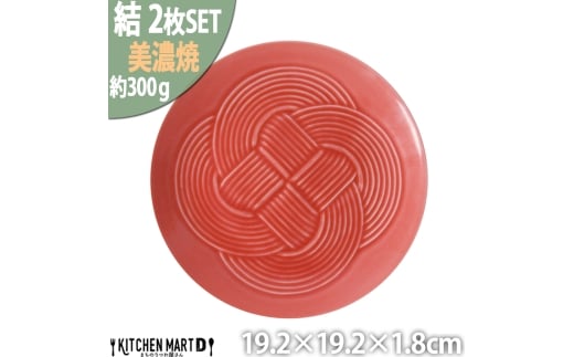 yZāz  19M  2Zbg Qs / JS / c H v[g M [AZAZ165]򕌌Qs13000G݁EpiHEOX